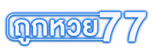 tookhuay77 logo